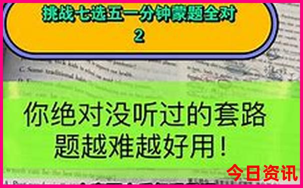 一年四季国内旅游景点推荐